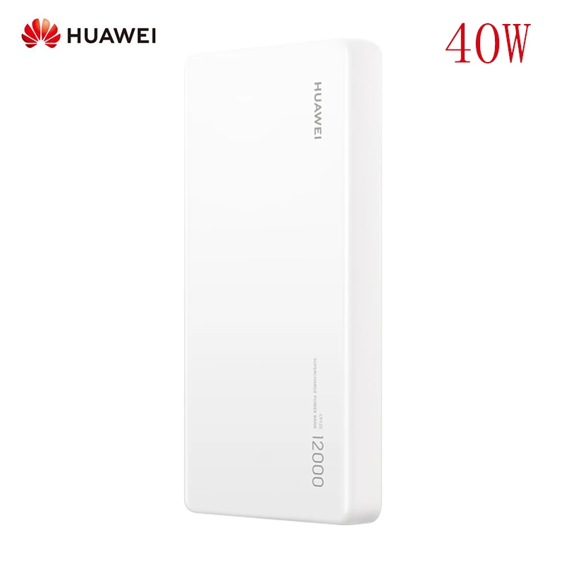 huawei 40W Супер быстрая зарядка банк питания 12000mAh Макс 40W Мобильный банк питания 10V 4A type-C двухсторонняя Быстрая зарядка для huawei - Цвет: Белый