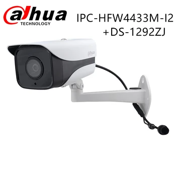 

Dahua IPC-HFW4433M-I2 4MP IP Camera POE 80m IR Bullet POE H.265 Smart Detect IP67 WDR ONVIF With Bracket DS-1292ZJ CCTV camera