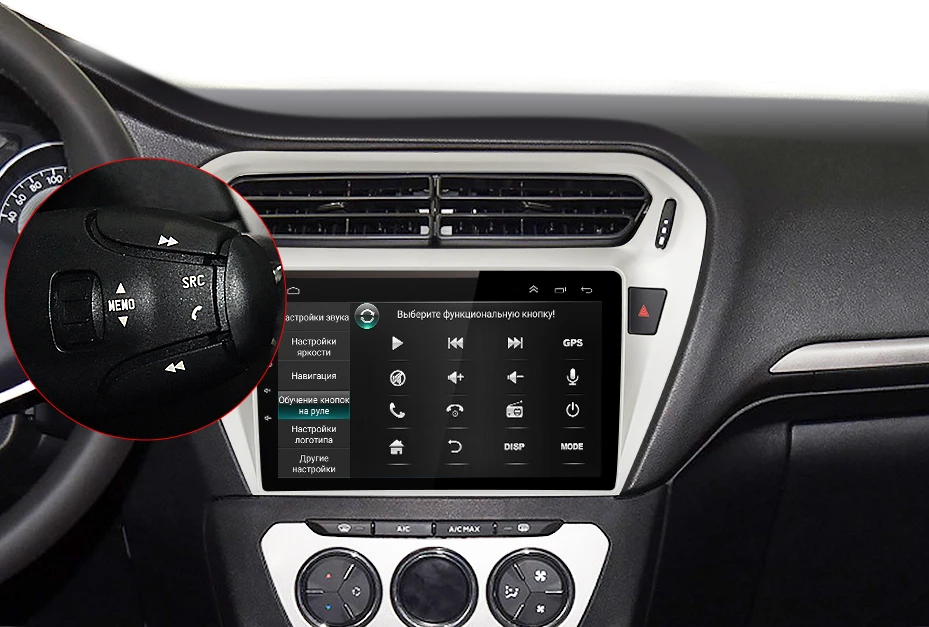 爱丽舍标志301_22