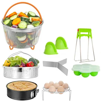 

Steamer Basket Pressures Cooker Accessories Set Compatible with Instant Pot J2Y