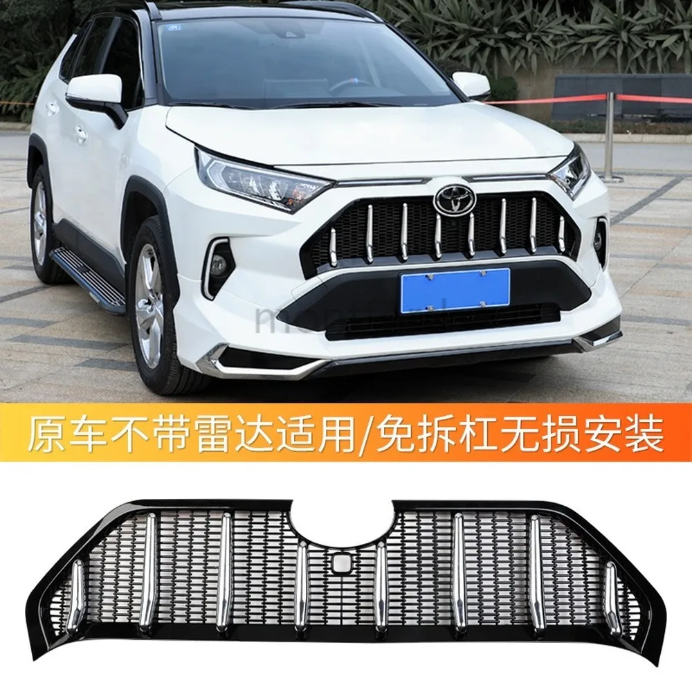 Решетка сетчатая передняя для Toyota RAV4 2019 2020 2021 5th China | Автомобили и мотоциклы