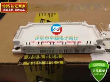

FS75R12KE3G FS100R12KT3 IGBT Power Module 6 units--ZYQJ