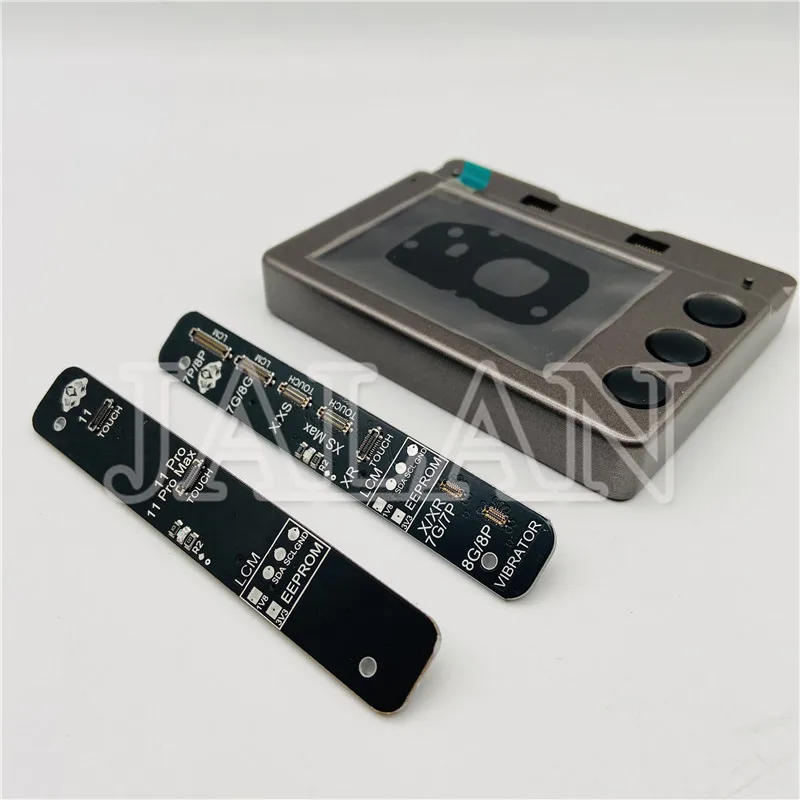 液晶感光修复仪 (4)