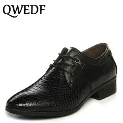 Qweff 2018 деловые мужские свадебные кожаные туфли джентльмен удобные крокодиловые полосы модельные туфли на шнуровке банкетные туфли BB-028