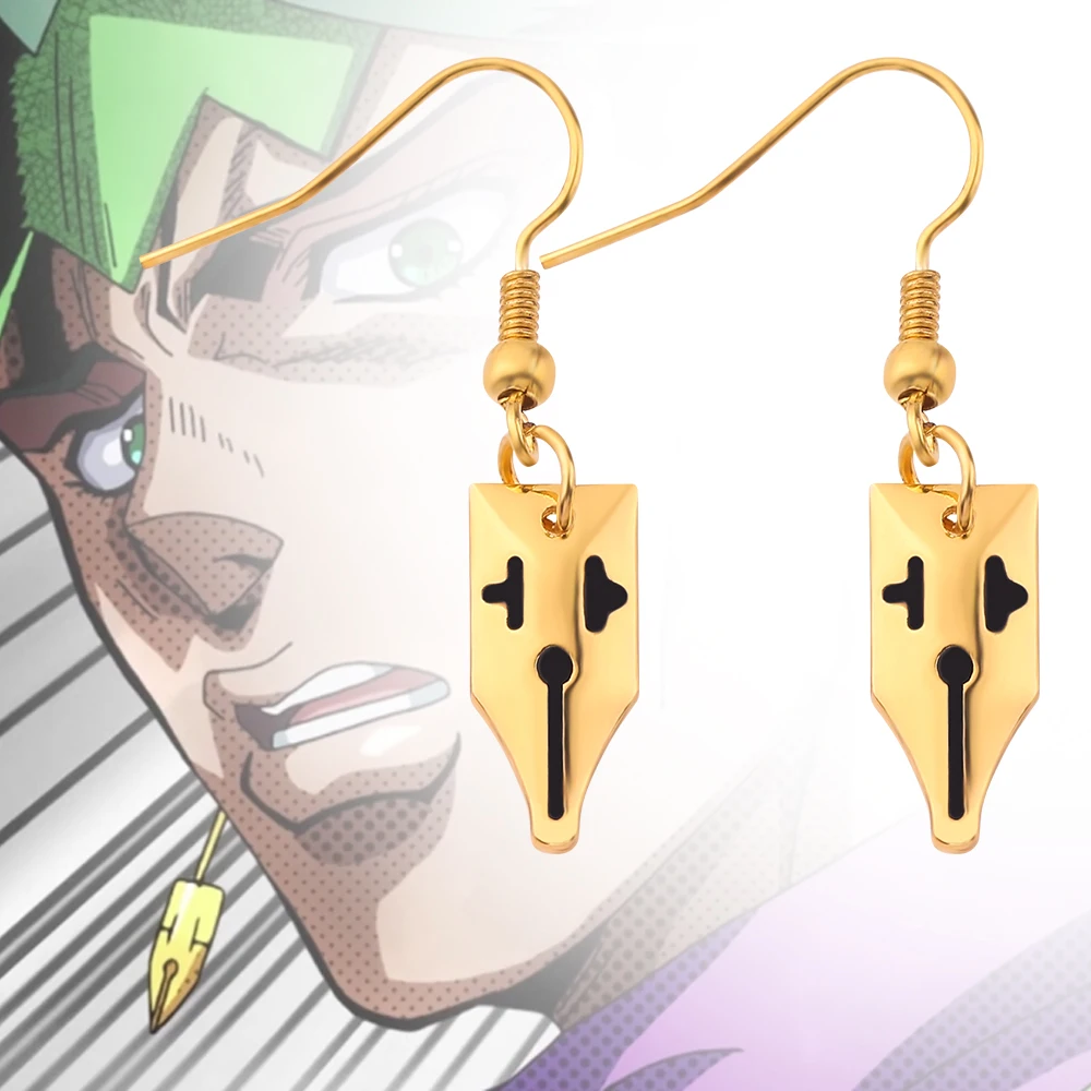 Золотой цвет аниме Jojo Необычные приключения серьги мультфильм металлическая