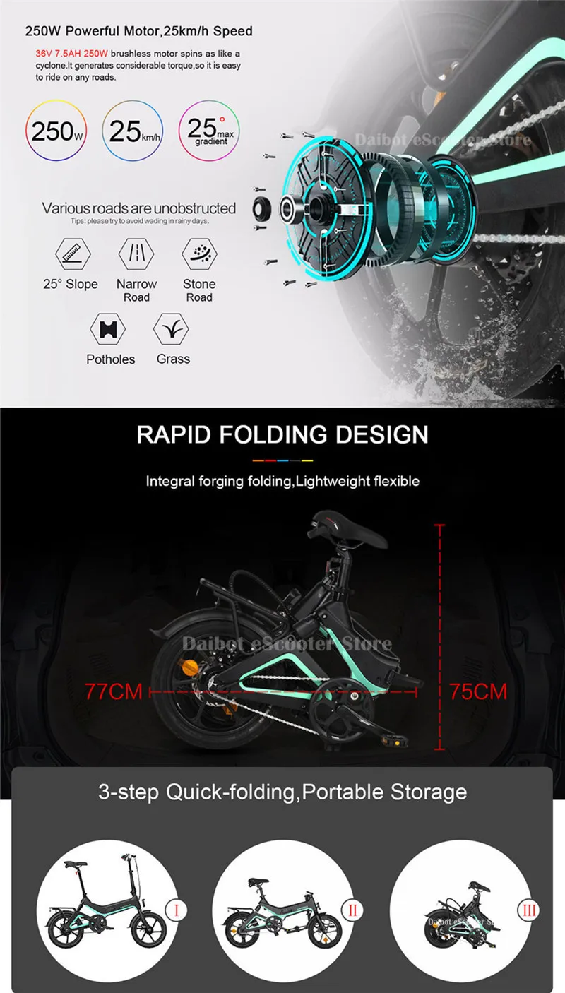 JG7186 Smart Electric Bike Bicycle 2 Wheels Electric Bicycles Folding Electric Scooter For Adults 36V 7.5AH 25KMH (8)