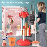8pcs Kids House Cleaning Tools Kit Simulation Toys Pretend Play Children Broom Holder Spray Bottle Mop Dustpan Novety Gifts 1KG 1