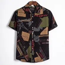 Рубашка с коротким рукавом, Европейский код, дрожащая, короткий рукав, рубашка, тренд, песчаный пляж, дрожащая, для досуга, рубашка для мужчин