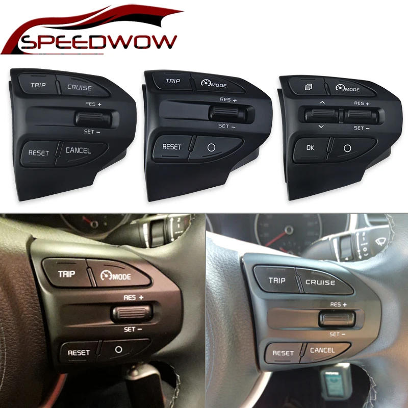 SPEEDWOW Кнопка рулевого колеса круиз контроль громкости для KIA K2 RIO RIO X LINE Кнопка Bluetooth круиз контроль громкости