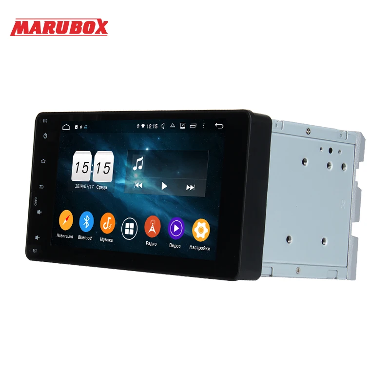 Штатная магнитола для Mitsubishi Outlander, MARUBOX KD7508,Штатное головное устройство для Mitsubishi Outlander, Android 9.0,Восьмиядерный процессор,встроенный DSP,IPS экран,Оперативная 4GB, Встроенная 64GB