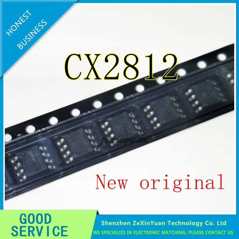10 шт./лот CX2812 SOP-8 трехходовая одноламповая интегрированная микросхема новый