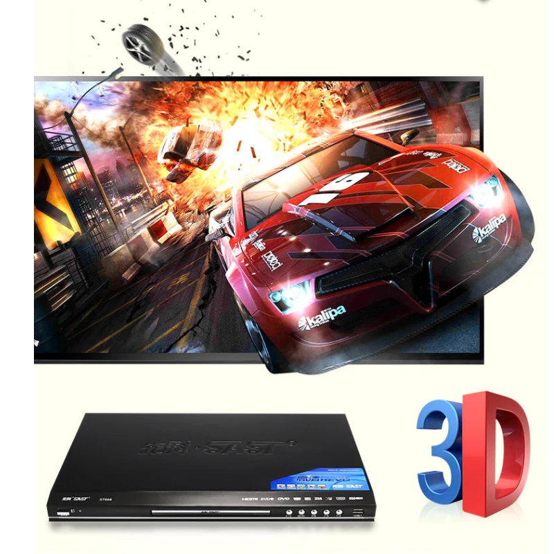KYYSLB 360*260*33mm 20V 11W-19W ST-668 DVD VCD Player Child 2.0 5.1 HD HDMI Full Area Decoding Coaxial Fiber EVD Player