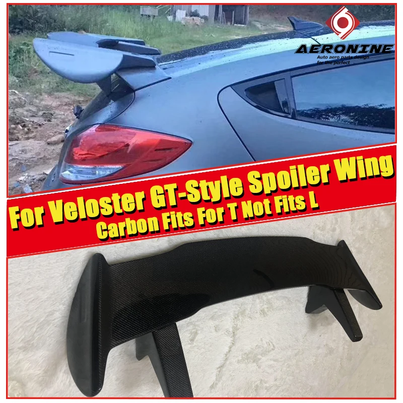 Подходит для Hyundai Veloster Turbo спойлер Ver2 Gt-Wing Стиль углеродного волокна подходит для T не подходит L задний спойлер заднего крыла Спойлер на крышу