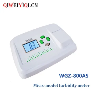 

Microcomputer turbidimeterWGZ-800AS