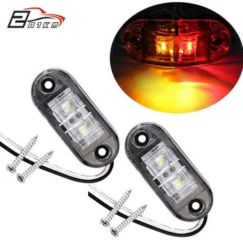 

281KM 2Pcs 12V 24V Red Amber color LED Side Marker Lights Car External Lights Warning Tail Light Auto Trailer Truck Lorry Lamps