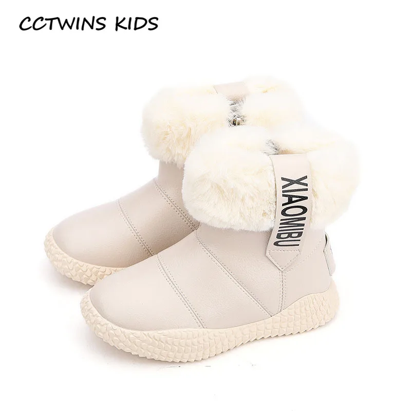 Бежевый CCTWINS/детская обувь; коллекция года; зимние детские сапоги до середины икры; модные детские зимние сапоги; брендовая теплая обувь для девочек; черная обувь для малышей; SNB027 - Цвет: Бежевый