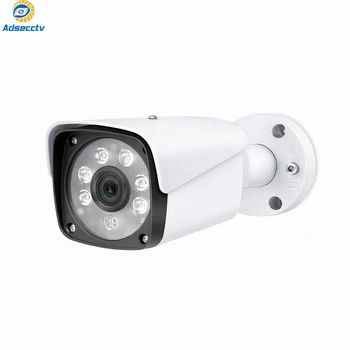 

Outdoor 5MP TVI Security Camera Waterproof IR Cut infrared Night Vision Bullet camera CCTV Surveillance AHD camera AR-MHD8203H7