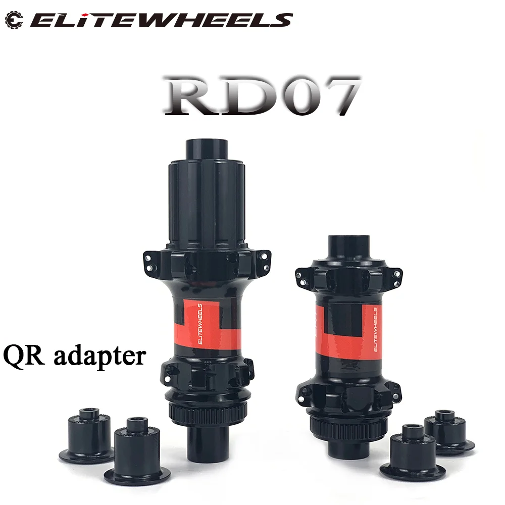 ELITEWHEELS RD07 дорожный дисковый тормозной концентратор Центральный замок или 6