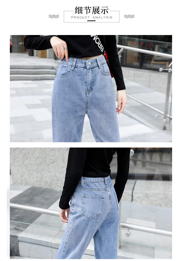 Женские джинсы, свободные, высокая талия, деним, подходят ко всему, карманы, корейский стиль, шаровары, длинные брюки, женская уличная одежда, большой размер 5XL, для девушек