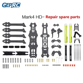 

GEPRC Mark4 HD5 FPV Racing Drone Quadcopter Frame Repair Spare Parts