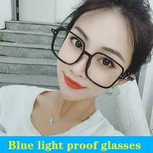 Мужской анти-синий светильник, очки для игр, Женская оправа для очков, синий светильник, блокирующие очки, УФ-защита, квадратные компьютерные очки
