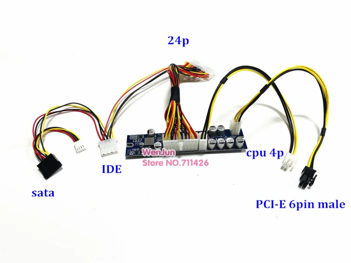 Módulo de Alimentação Pci-e 6pin 300w com Entrada de 24pin Módulo de Alimentação Scom c Pico Psu Automático Mini Itx Módulo de Alimentação de Alto Cabeçote Itx para Mineração Cabos de computador e conectores - Imagem 3