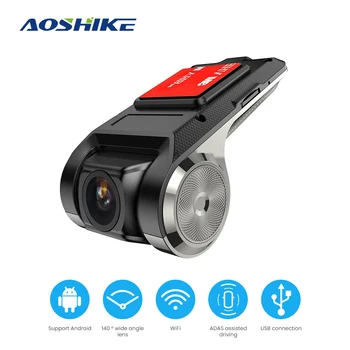 

AOSHIKE Car Hidden Driving Recorder HD 32G 1080P USB WIFI Night Vision Dash Cam 140 Degree For Android IOS Car Radio