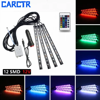 

CARCTR 4Pcs 12V 10W Colorful LED Lights Strip Car Decorative Atmosphere Lamps Car RGB LED Strip Light Car Interior Light Remote