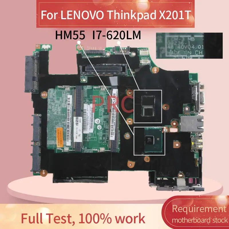 63Y1751 материнская плата для ноутбука LENOVO Thinkpad X201T 09236 1 QM57 DDR3 Материнская