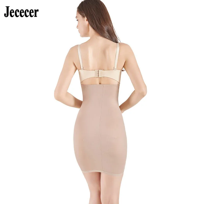 Women High Waist Shapewear Skirt Body Shaper Control Tummy Butt Lifter Underwear Slips Slimming Body Seanless Shapers Sexy