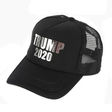 Коллекция года, быстросохнущая Кепка с вышивкой Duckbill, бейсбольная кепка, сетчатые шляпы, Кепка с козырьком, дышащая бейсболка