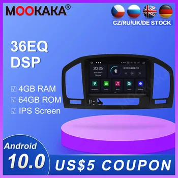 

Android 10.0 4+64G Car Radio GPS Navigation For Opel Insignia 2008-2013 Multimedia Player Radio video stereo player head unit