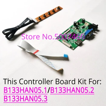 

For B133HAN05.1 B133HAN05.2 B133HAN05.3 notebook LCD screen 13.3" 30Pin-eDP VGA HDMI WLED 1920*1080 controller drive board kit