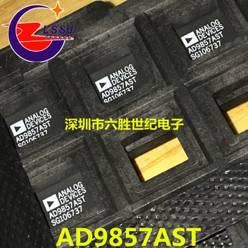 

New original spot AD9857AST package QFP