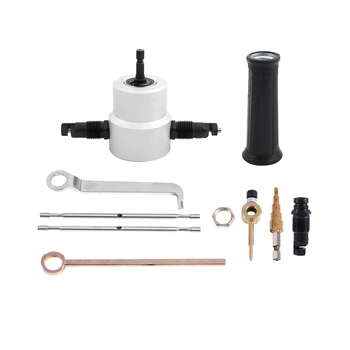 

Double Head Sheet Metal Nibbler Cutter,Drill Attachment Metal Cutter Snips Accessories for Power Tools with Wrench and Extra Nib