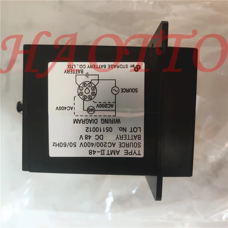 Forklift accessories GS charging control box is superior to amt2-48 48V MVT II 48V In Vehicle Battery Charger Controller