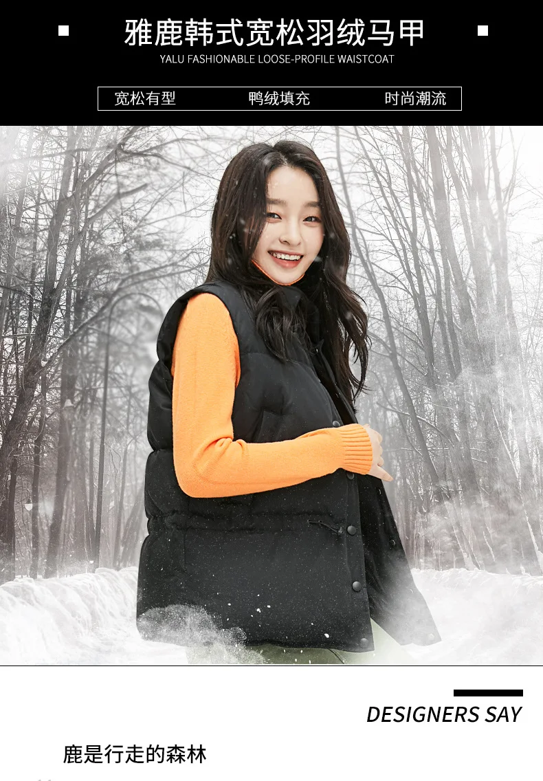 Yaloo/Yaloo down Vest Women's Short New Style Korean-style Winter Duck down Loose-Fit down Coat Loose-Fit Padded Vest