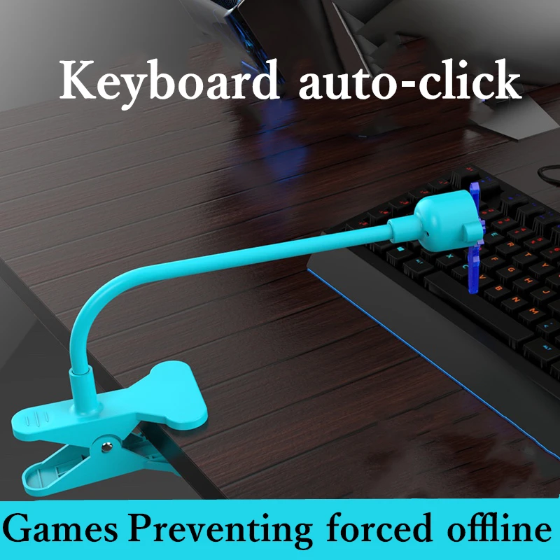 

Computer Keyboard Clicker WOW World Of Warcraft Automatic On Hook Artifact Game Assistant Prevent Cutting Out Physical Plug In