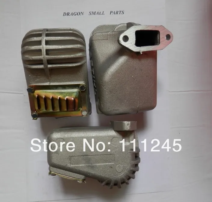 Muffler for STIHL 070 3.jpg