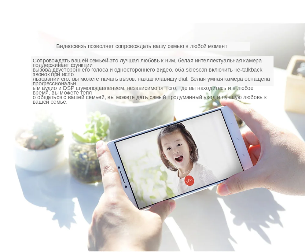 Xiaomi Mijia wifi Smart IP Cameras 1080P 360 Angle Panoramic Infrared Night Vision Webcam Camcorder Wireless for ios android (6)