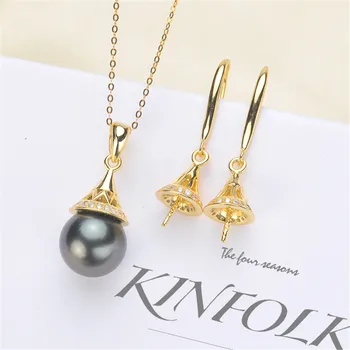 

DIY Pearl Earrings Settings pendant Base Suit accessories S925 Sterling Silver Women DIY Earrings Jewelry Findings
