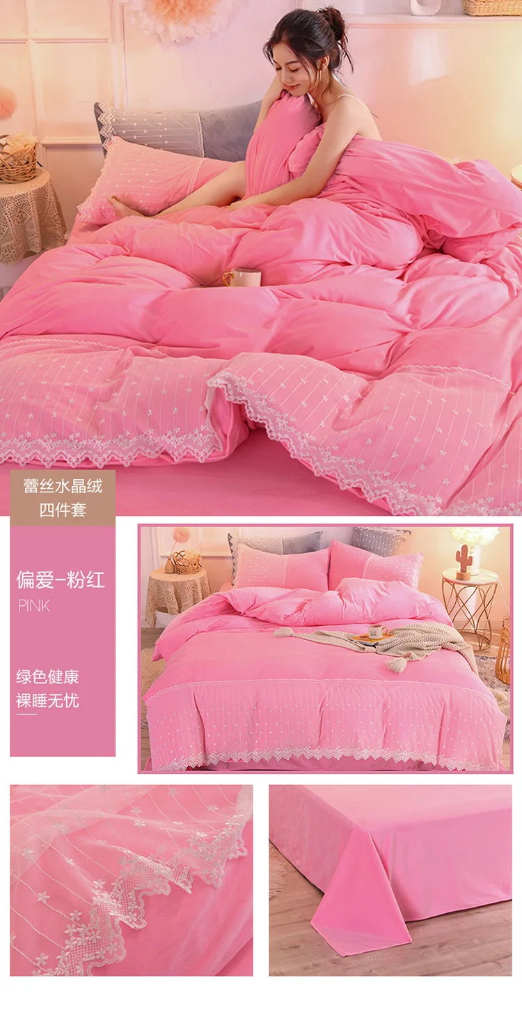 11774259910_1214120027