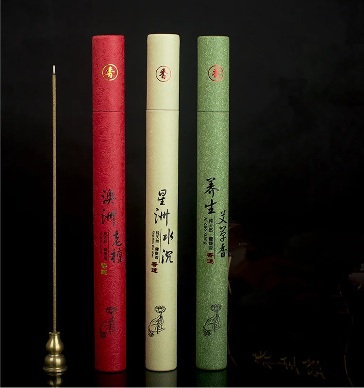 QQ截图20191206154159