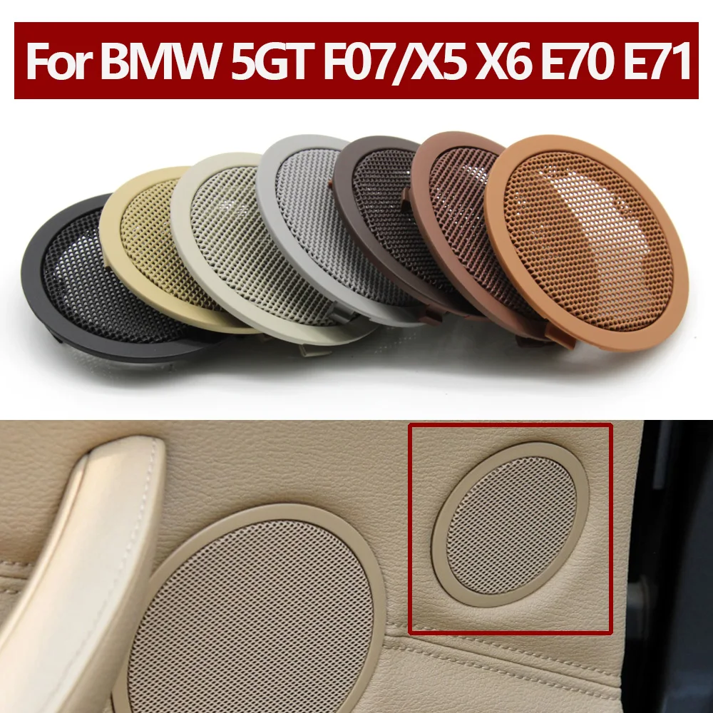 

Интерьерная задняя дверь маленькая круглая фотообложка для BMW X5 X6 E70 E71 E72 2007-2013 5 серии GT F07 2010-2017