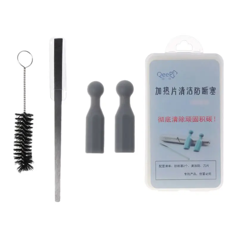 

1Set Silicone Plug Blade Cleaning Brush Tools Clean Protector Kit for IQOS 2.4/IQOS 3.0 Heater Electronic Cigarette Accessories
