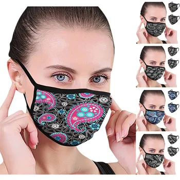 

Multi-purpose Black Cover Cotton Reusable Free Size Print Washable Dustproof Breathable Face Mouth maskers Mondkapjes Wasbaar
