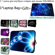 Funda Portatil 15,6 17 15 13 12 10 9,7 14 7 сумка для ноутбука acer/lenovo Yoga 300/MacBook Air 11,6/Dell XPS чехол для ноутбука+ коврик для мыши