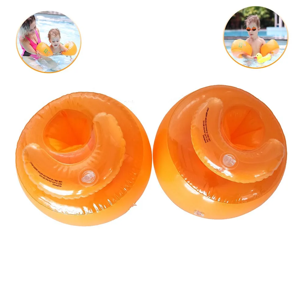 inflatable water wings for adults