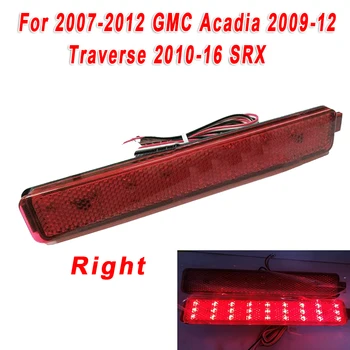 

Bumper Right Rear Reflector Light For Traverse 10-16 SRX Red Dustproof