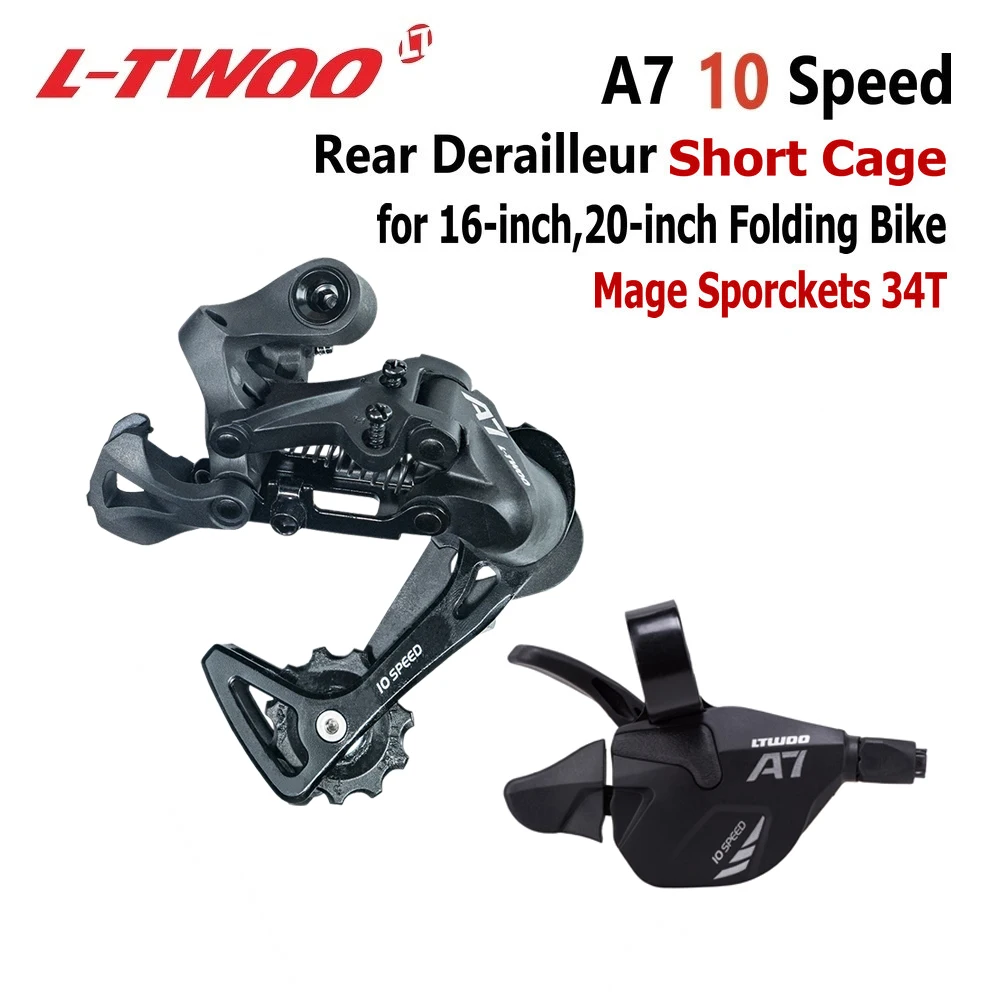 A7 10SP shifter RD Short Cage